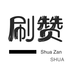 卡盟平台官网网站